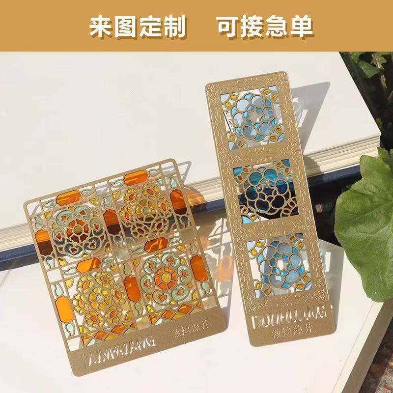 カスタマイズされた金属製のしおり、古典的な中国風のタッセル、中空の国家トレンドの文化的で創造的な景勝地のお土産、カスタムメイドの特殊な形のしおり|undefined
