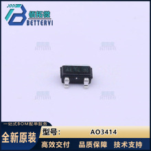 ȫ��ԭװAO3414    20V/3A SOT23-3L  N����  MOS��ЧӦ��