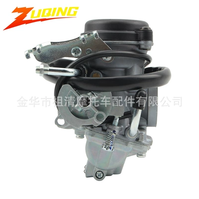 Suitable for Yamaha Fz16 Carburetor Byson Fsz Fazer 150 Motorcycle Carburetor