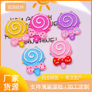 ���Ƽӹ������Y������ ���n���L��Ʒ�| ��֬diy��ͯ�l�Ʒ���