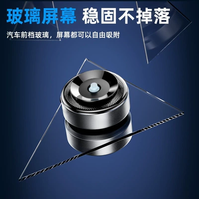 Car phone holder: Car Mount, Dashboard Clamp, Electric