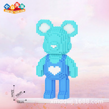 ��ó�¿��Ȱ��ľ�ܻ�ľ����ƴװ����к�Ů�����˶�ͯ��������