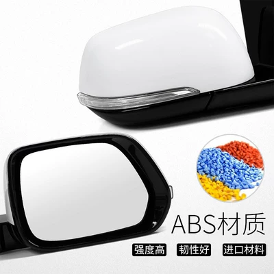 Suitable for Gac Trumpchi Gm8/M8 Rear mirror/rearview mirror assembly