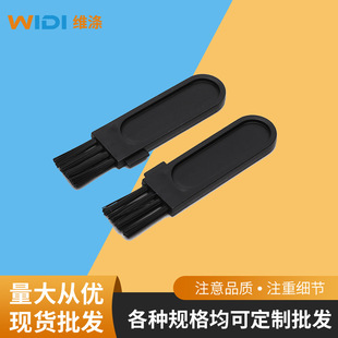 �S�ҹ������ÿ����坍ëˢ��횵�����Сëˢ�������坍ܛëСˢ��