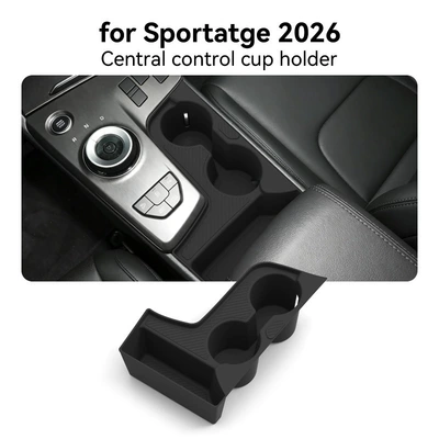 Suitable for 26 models of the Lionbox SPORTAGE central console cup holder silicone protective anti-slip mat, car-specific product (Anti-slip mat) - 26-models-of-lionbox-central-control-water-cup-holders