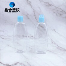 �¿�w��Һƿ���� �S��ֱ�� ��˪ƿ ����ˬ�wˮ ���Aˮƿ ���b