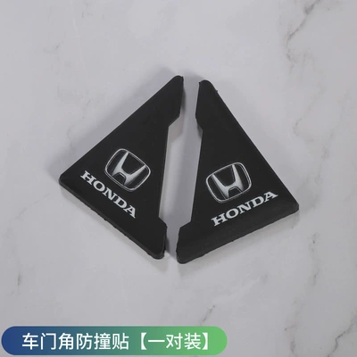 Anti-scratch Anti-collision Paint Surface Protection – Qapı və bamper qoruyucu zolaqlar - door-corner-anti-collision-stickers-ben-tian-pair