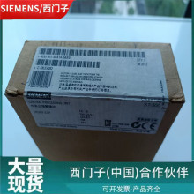 TS7-300 CPU317F-2DP6ES7317-2AK14/6FF04/2FK14/2EK14/0AB0