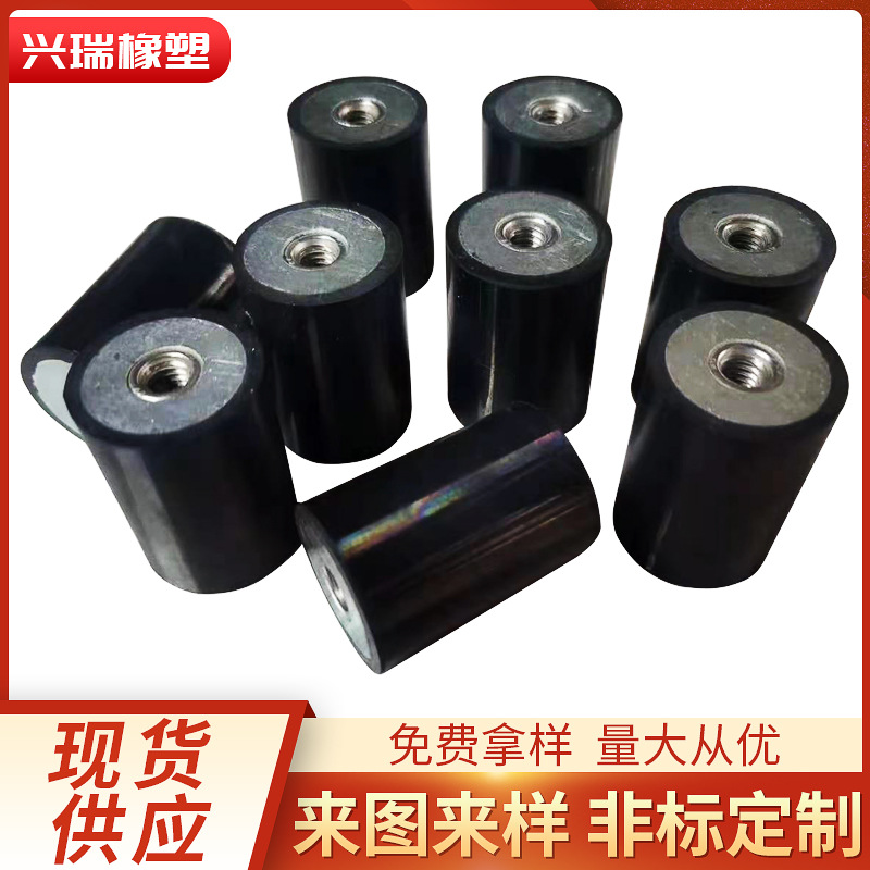厂家生产振动盘金属减震器DD型缓冲硅橡胶减震垫 橡胶减震器配件