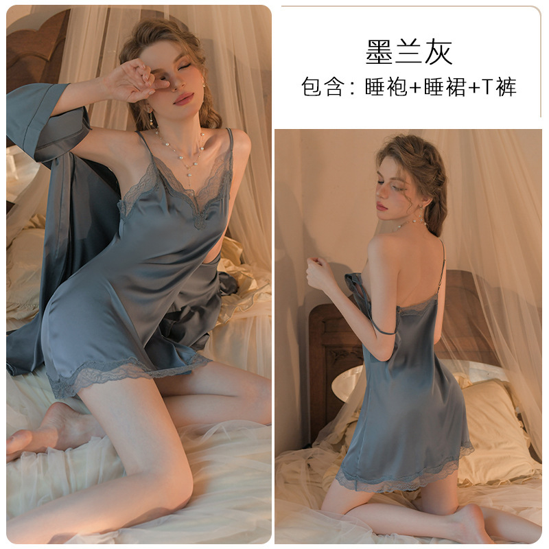 진한 파란색과 회색 재킷 + 잠옷 + 속옷 (가슴 패드 없음)