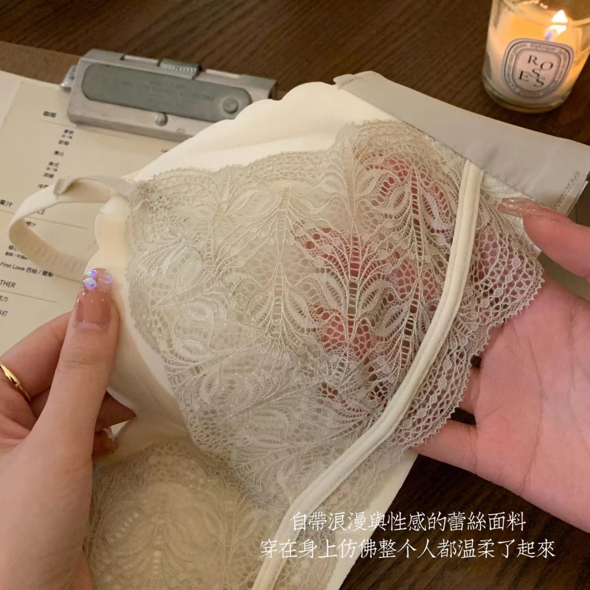 Mantenimiento de colágeno de encaje de látex ropa interior sin costuras inalámbrico push-up colección de mama sujetador ajustable para mujeres