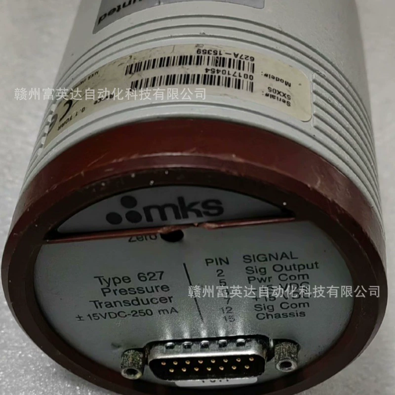 627A-15359 MKS вакуумметр новый запас физической съемки торг для продажи