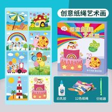 ℓȫϵм׃@ֹDIYNˇgˇgֱ