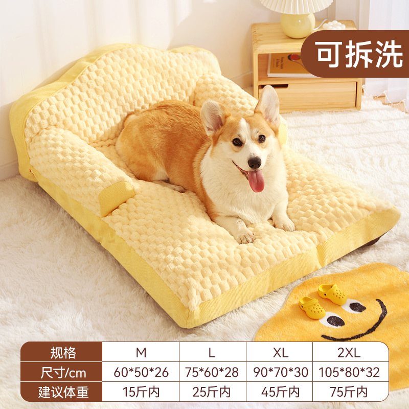 Cazada para gatos Four Seasons Cazada para dormir para gatos Cazada para perros Saco de dormir para gatos Cazada para gatos cálida en invierno Sofá para gatos Cama para gatos en invierno