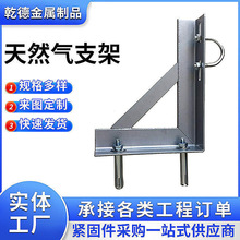 ��Ȼ��ܵ��̶�֧�ܽ��F�м�ˮ�̶ܹ��������F��ȼ����м���\