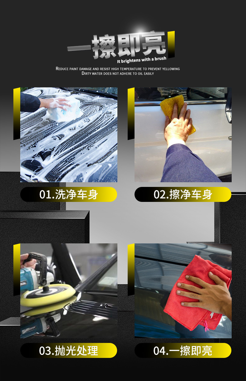 3m car wax furniture polishing car beauty scratch repair polishing wax paint surface decontamination scratch wax factory wholesale
