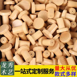 龙秀相思木实木墙壁衣帽挂钩单孔木制创意服装店家用墙壁挂钩收纳