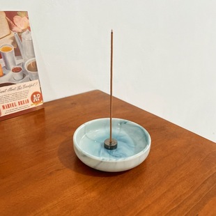 Mini Ceramic Wire Fragrance Plug-in Indoor Household Fragrance Slab Fragrance Receptacle Toilet Travel Convenient Carrying Fragrance Socket