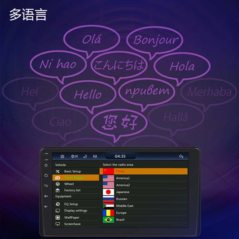 9 inch wireless carplay single spindle capacitive touch screen Bluetooth car MP5 player wince system 9113W