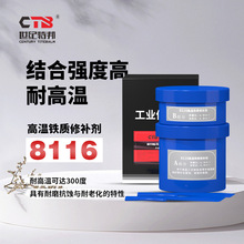 �S�����l���I�F�|��|�T���������a���͸ߜ��T���z�a�Fab�z8116