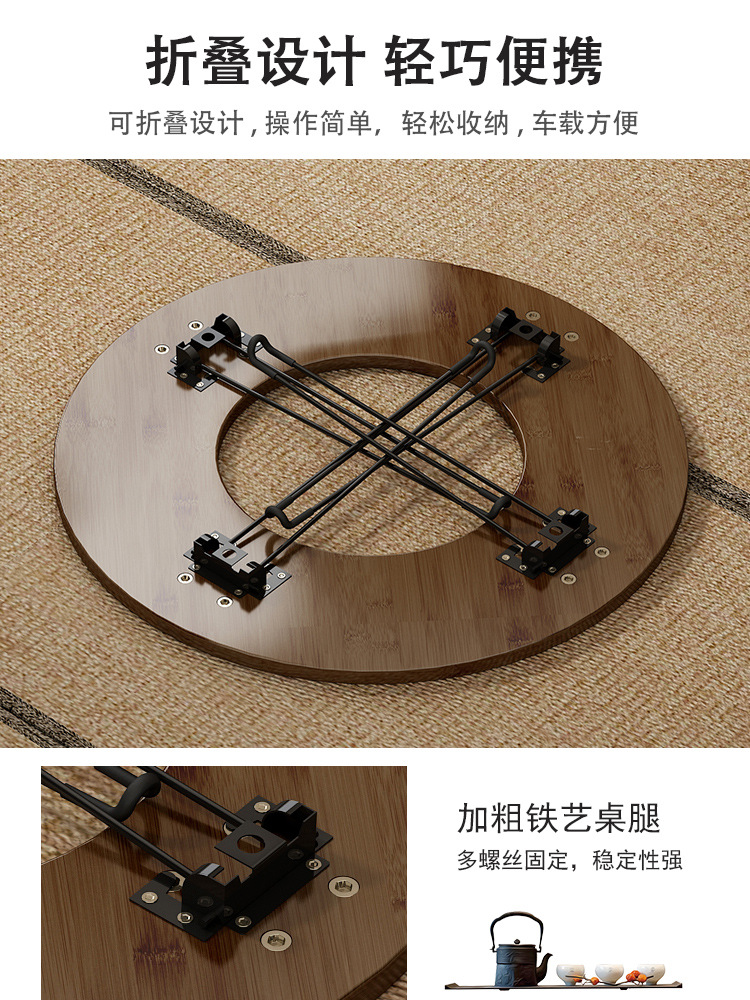 户外折叠桌便携式桌子餐饮商用淄博烧烤炉围炉煮茶桌泡茶桌小新品