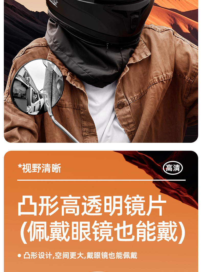New National Standard 3C Certified Electric Motorcycle Helmet for Men and Women, Winter Warm Motorcycle All-Season Cycling Full-Face Helmet, Lightweight