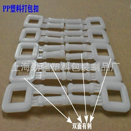 打包带;包装制品配件;手动打包机