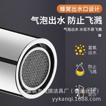 ?�l���g���L�f��ˮ���^������ˮ���ˮ��ܛ�ܿɶ���ͨ�ý��^���L