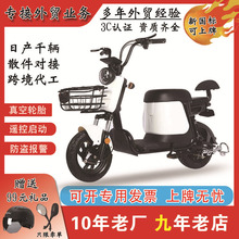 �����¿�����늄�܇�p��늄�܇���˴���܇�늳�����С��늄�܇