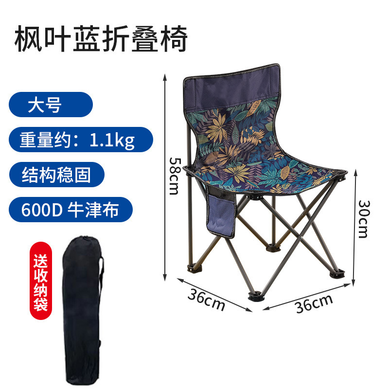 卸売り屋外折り畳みテーブル金属オムレツテーブル携帯キャンプピクニックテーブル|undefined