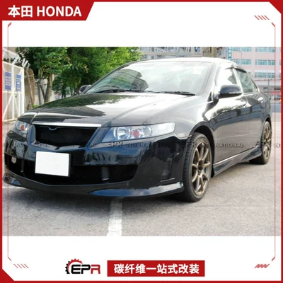 Suitable for Honda Accord Cl7 Generation Carbon Fiber Modification Parts Mugen Unlimited Full Set of Front Bumper, Side Skirts, Rear Lip and Rear Wing (Big Surrounded)