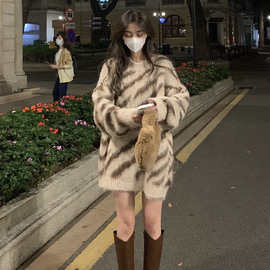 秋冬中长款水貂绒条纹毛衣女宽松外穿慵懒风秋冬新款针织新款
