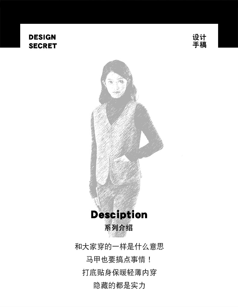 女士72009全棉料8703改款_02.jpg