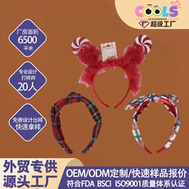 发箍;挂饰挂件;发夹