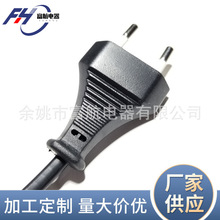 �S�����l�����C̨���Դ�� ��횵����^�� �����~о����β�Դ��