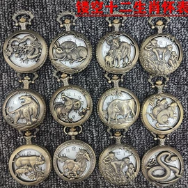 石英表;怀表;吊坠