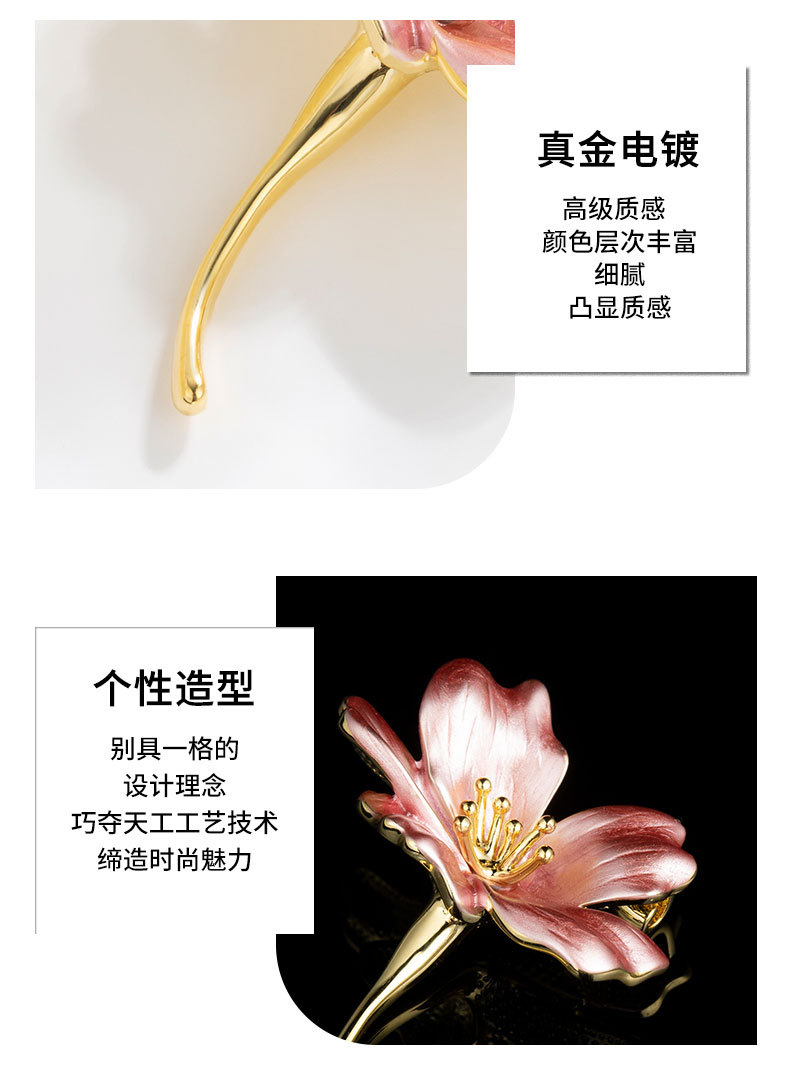 复古文艺浪漫樱花胸针 时尚高级感花朵胸花 小众新品
