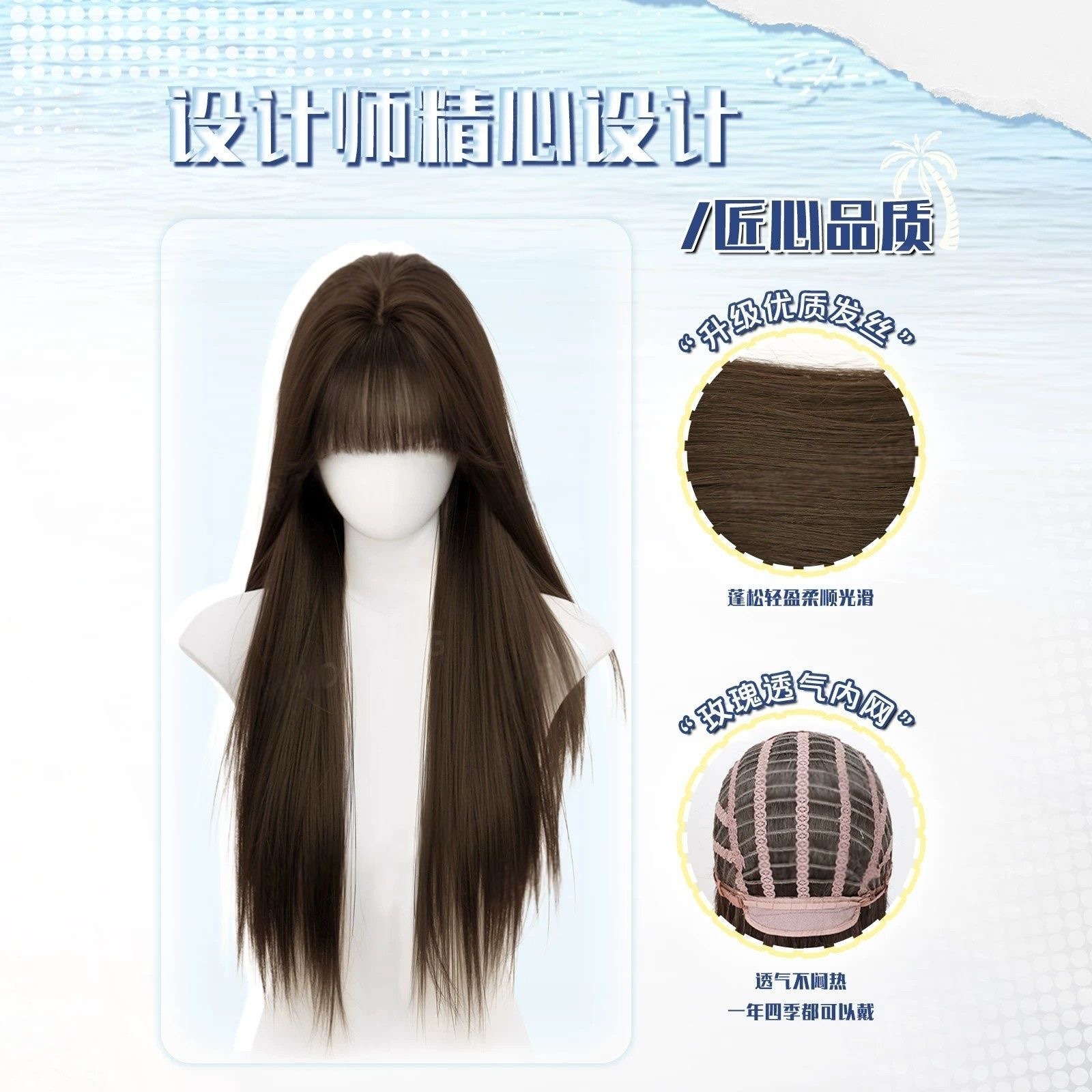 Parrucca Koni a testa intera per donna - Look manga in stile giapponese con frangia, lunghi capelli neri lisci, voluminosa parrucca Lolita quotidiana