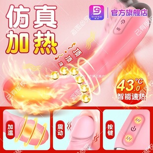 һ�����l�ӟ�ȫ�Ԅ����Ӱ����z��ܛ����o��Ů����ξ��������