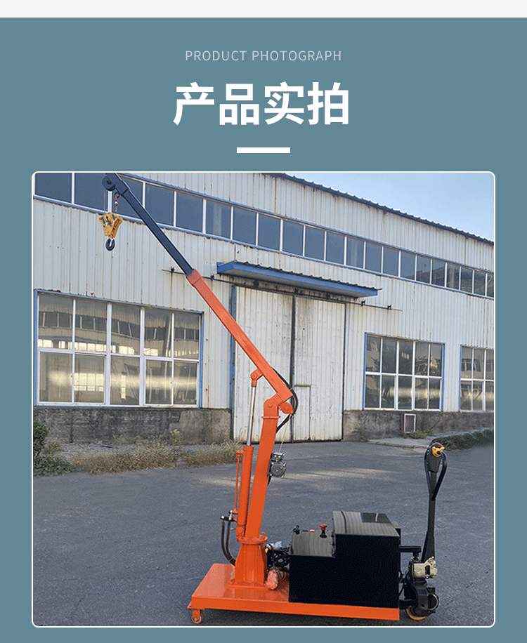 YD500详情页-拷贝_07.gif