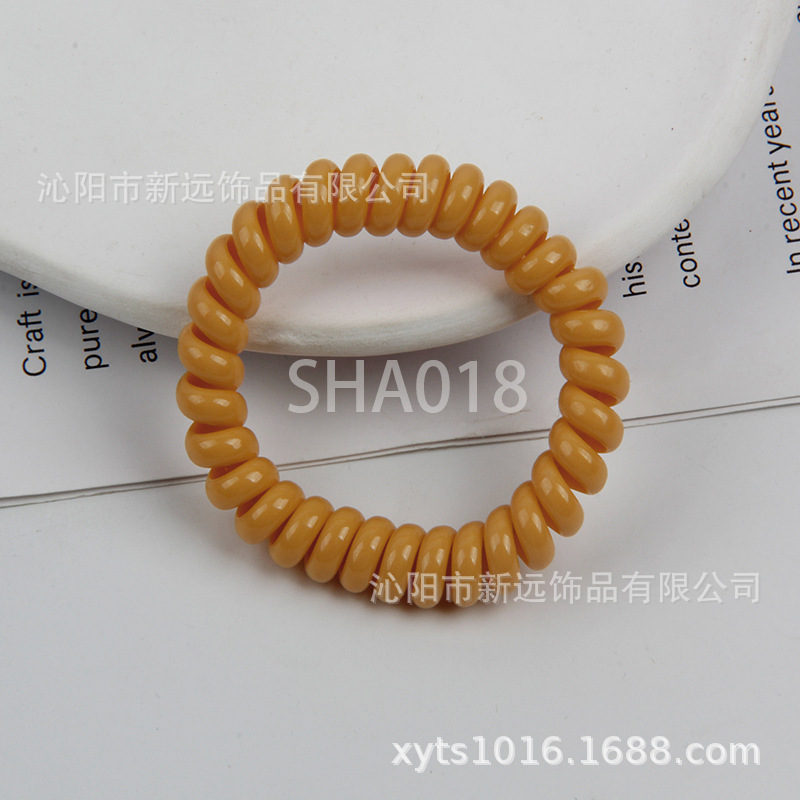 18 #-호박 색