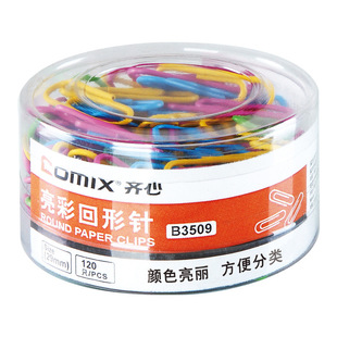 Qixin B3509 Bright Paper Clip Metal Financial Supplies Office Paper Clip Comix