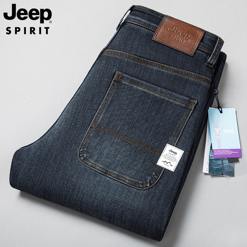 New autumn and winter men's jeans, business casual, loose straight fit, stretchy, mid-waist, blue-gray, thick pants J9017