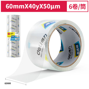 ����30321�����z��60mm*40y͸���z�� ������������z�����l