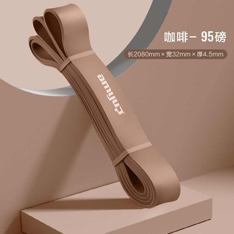 多機能弾性バンドヨガフィットネス懸垂特殊厚みのある弾性バンドラテラルテンション抵抗バンド|undefined