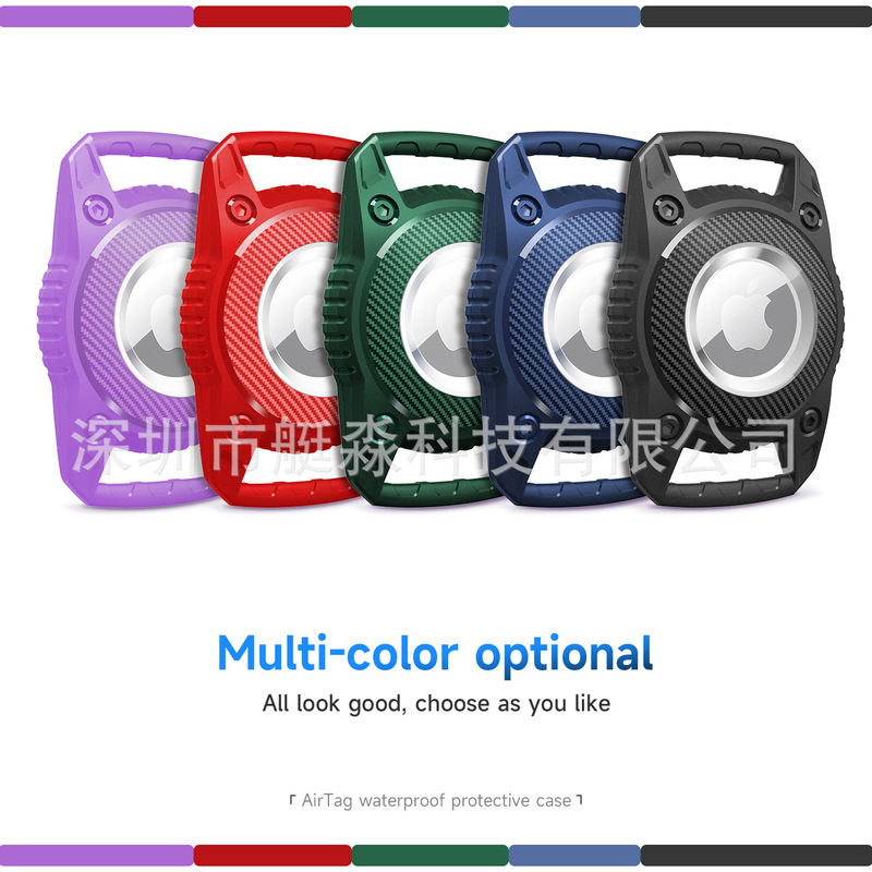 Suitable for Apple Airtag Protective Case airtags Tracker Pet Locator Waterproof Protective Case Suitable for Apple Airtag Protective Case airtags Tracker Pet Locator Waterproof Protective Case