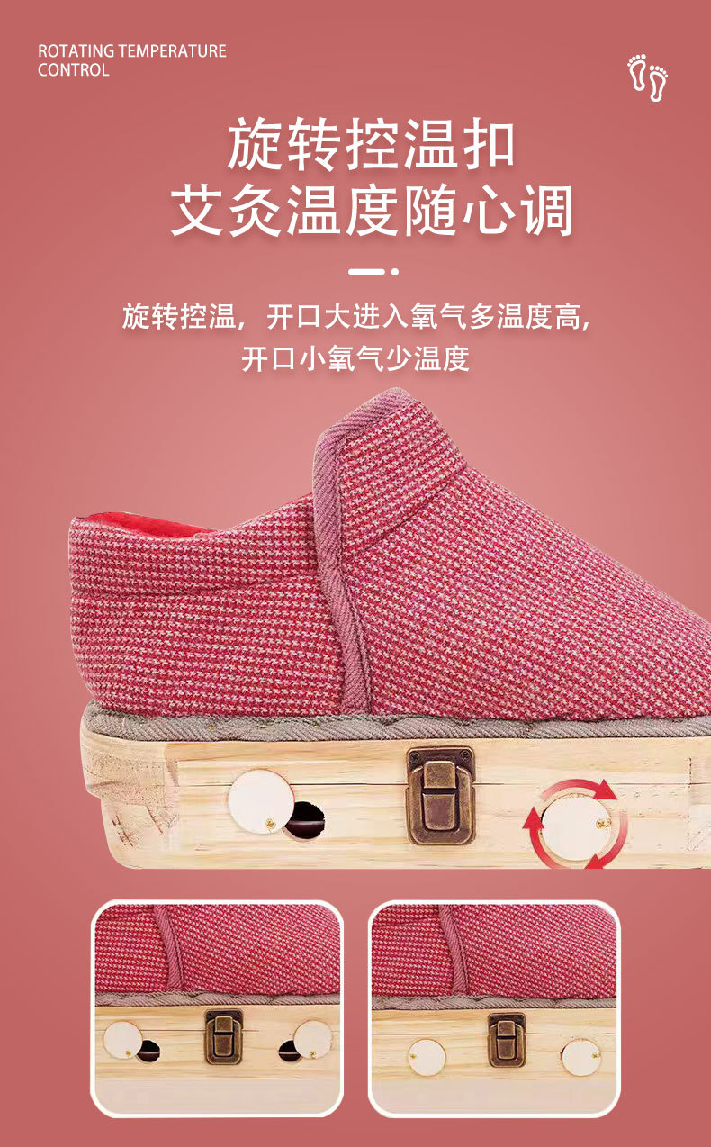 Moxibustion Footwear Warm Wooden Sole Heated Slippers for Home Foot Care Winter Style Sizes 35 to 40 preparation