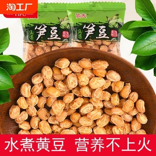 �����خa����S��500gˮ���S��ԭζ���������e��ʳС�Լ�ʳ��