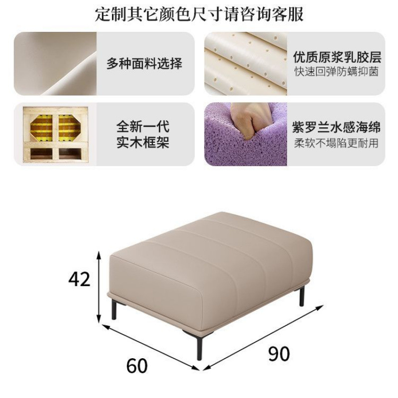 Sofá de cuero ligero moderno italiano de lujo sala de estar pequeño sofá de cuero de garra de gato simple teclas de piano crema línea recta
