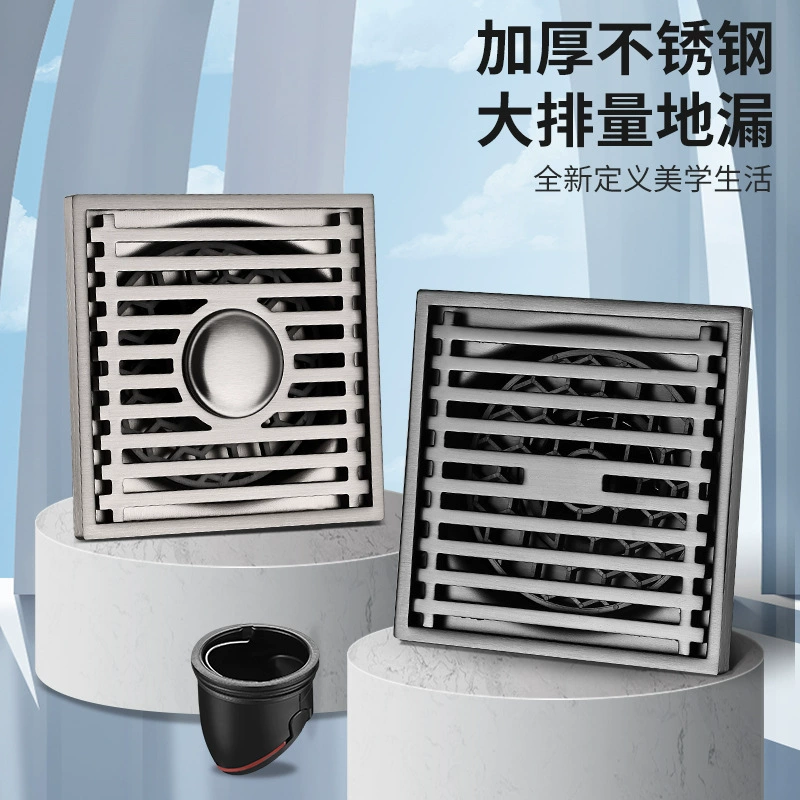 Слив в полу из нержавеющей стали утолщенный пистолет Серый отель душевая комната Балкон Ванная комната канализация дезодорант сухая и влажная зона слив в полу